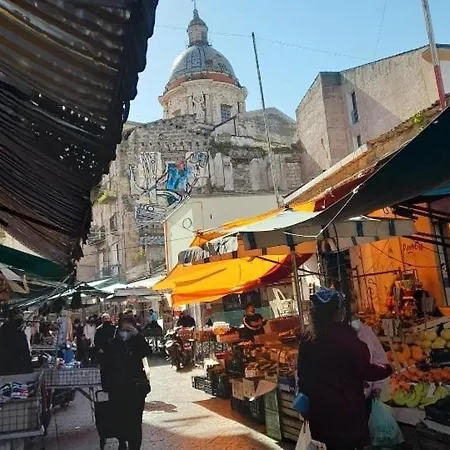 Ballarhouse باليرمو